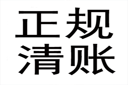 法院支持,孙先生顺利拿回45万装修尾款 法院支持,孙先生顺利拿回45万装修尾款